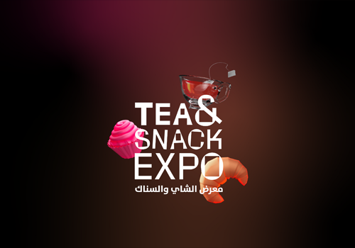 معرض الشاي والسناك 2025
